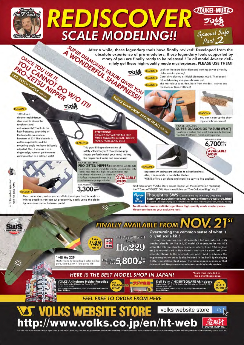 Airfix Model World 61 2015-12